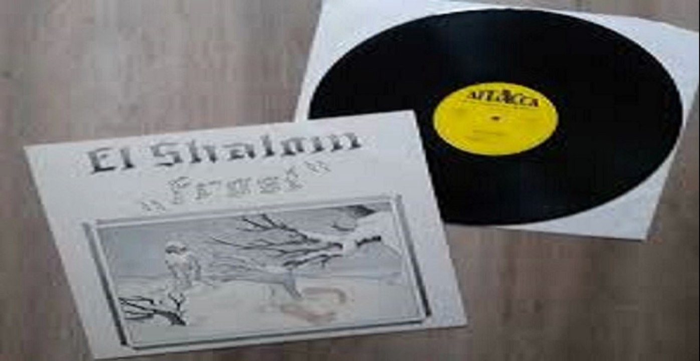 El Shalom — Frost 1976 (Germany, Krautrock, Heavy Progressive Rock)