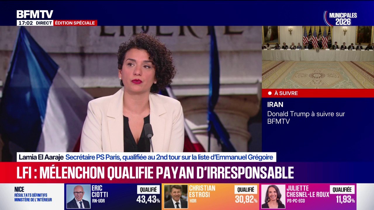 Municipales 2026: "Voter pour Sophia Chikirou, c'est avoir Rachida Dati maire de Paris", estime Lamia El Aaraje, secrétaire PS Paris