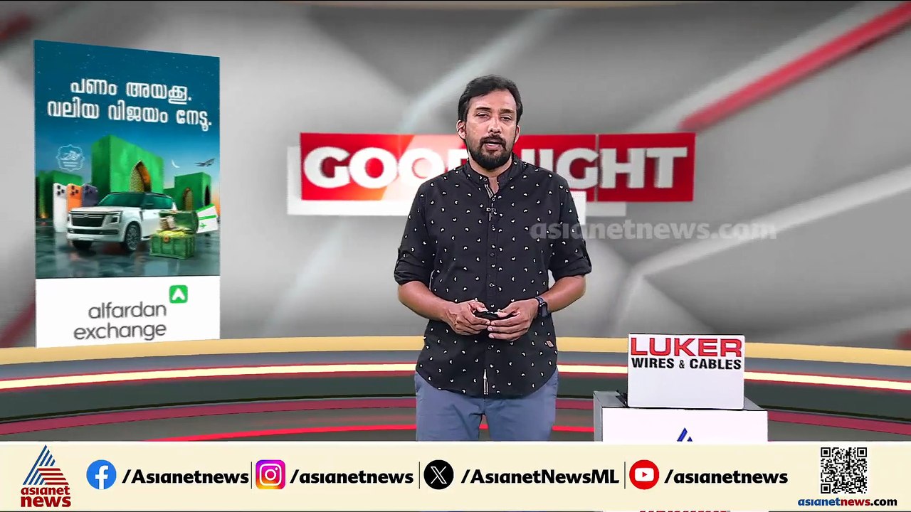 കിണറ്റില്‍ വീണ മകനെ രക്ഷിക്കാനിറങ്ങിയ അച്ഛന് ദാരുണാന്ത്യം