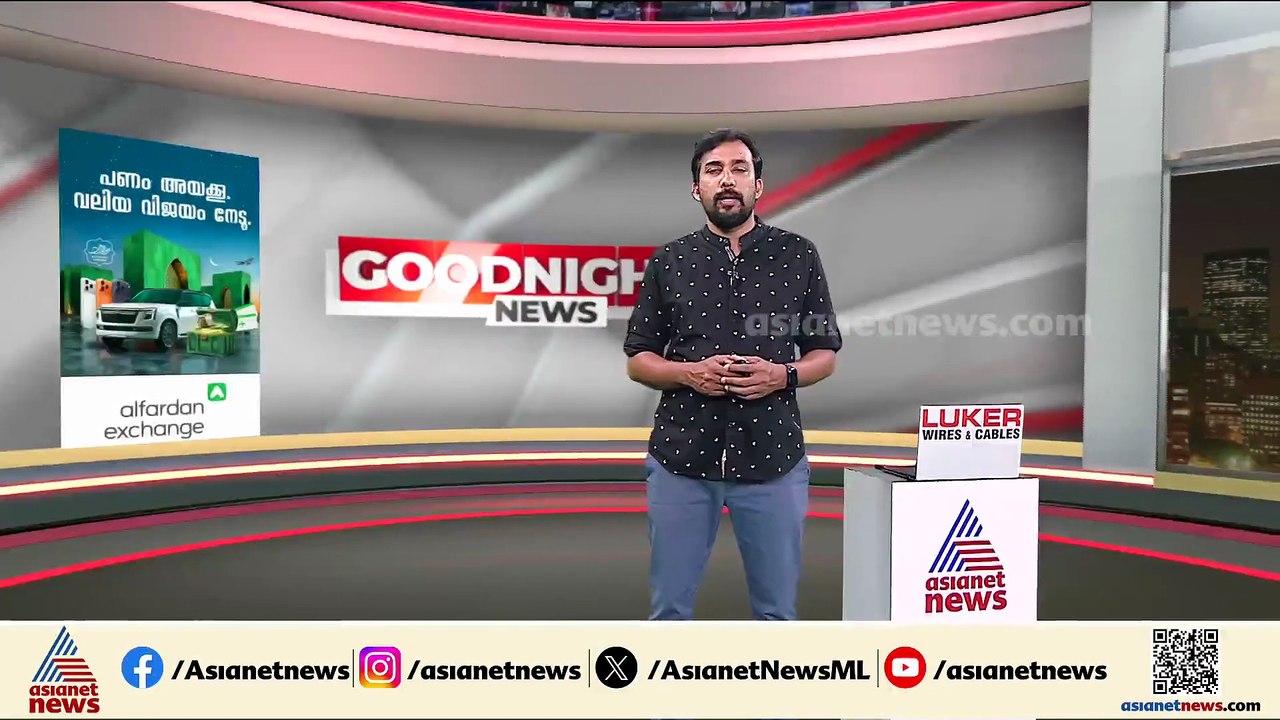 സ്ഥാനാര്‍ത്ഥി പ്രഖ്യാപനം വൈകുന്നത് തിരിച്ചടിയാകില്ല; ബത്തേരിയില്‍ യുഡിഎഫ് റെഡി