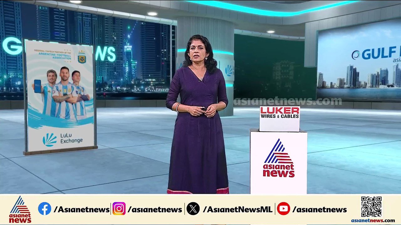 ഗള്‍ഫ് രാജ്യങ്ങള്‍ക്ക് മേല്‍ ഡ്രോണ്‍ ആക്രമണം തുടര്‍ന്ന് ഇറാന്‍