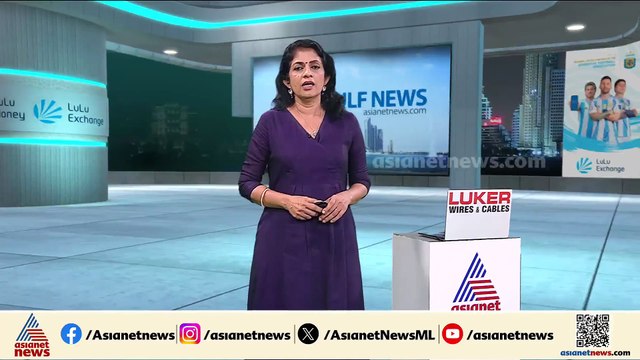 ഭിന്നതകള്‍ മറന്ന് ഒന്നിക്കണം; അറബ് മുസ്ലീം രാഷ്ട്രങ്ങളോട് ആഹ്വാനം ചെയ്ത് ഇറാന്‍