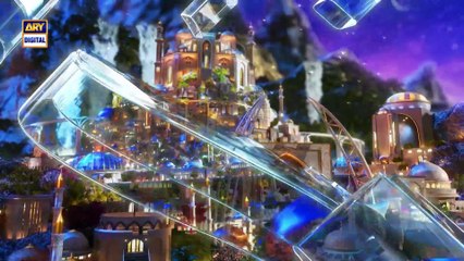 Munajaat | Shan e Sehr | Laylat-ul-Qadr| | 17 March 2026