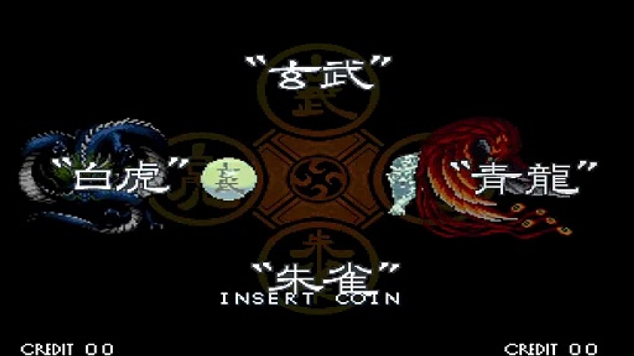 SNK The Last Blade Ikemen Go Intro