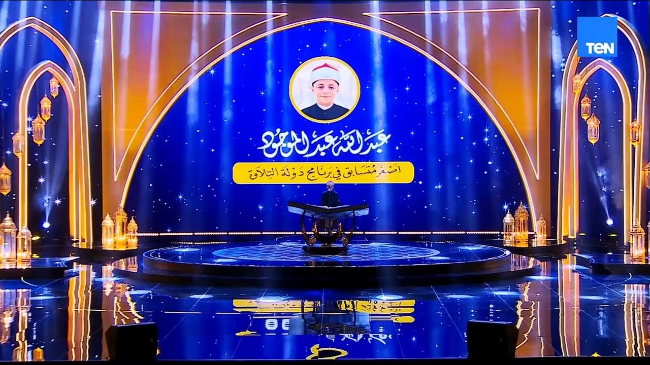 خشوع وسكينة.. تلاوة روحانية بصوت عبد الله عبد ا...