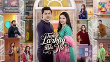 Tum Larkay Bhi Na ep 26 Pakistani drama