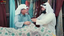 مسلسل شاي خانة الحلقة 8 كامله