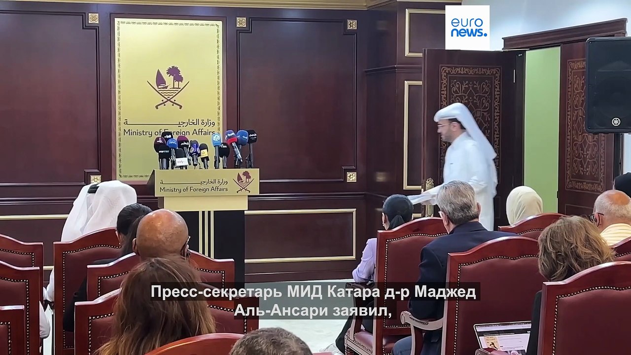 Катар отвергает заявления Ирана о гражданских о...
