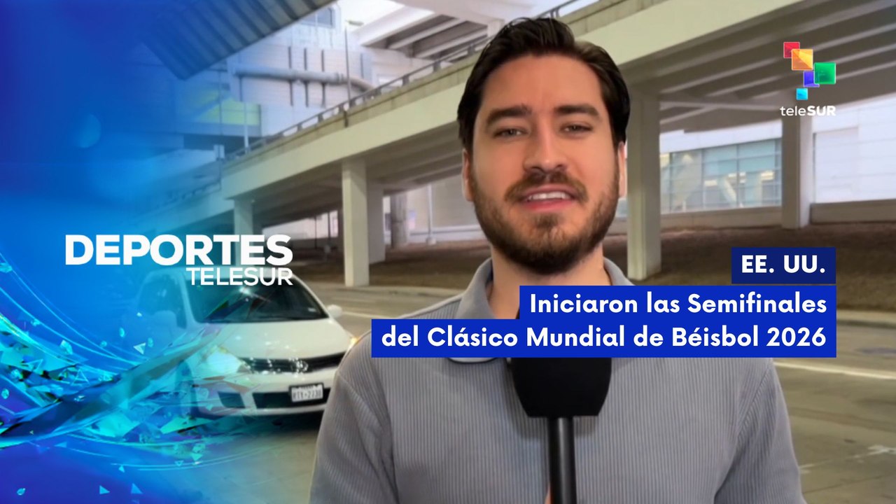 DEPORTES TELESUR | EE. UU. | Continúa la acción en el Clásico Mundial de Béisbol 2026  15-03-2026