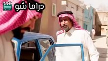 مسلسل شارع الأعشي ٢الحلقة 28