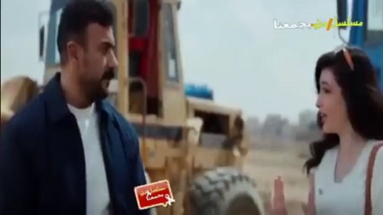 مسلسل على كلاى الحلقة الاخيرة