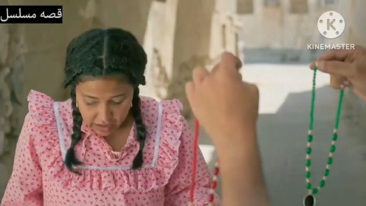 مسلسل الغميضة الحلقة 28