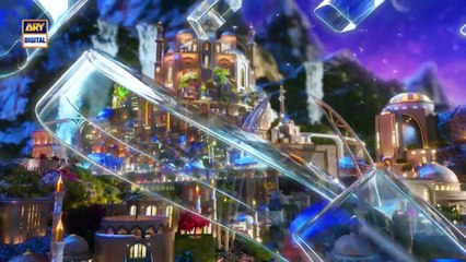 DUA | Shan e  Laylat-ul-Qadr | Shan e Sehr | Mufti Sohail Raza Amjadi | ARY Digital