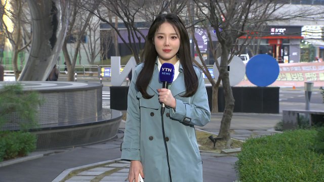 [날씨] 수도권·충남 '미세먼지 비상저감조치'...호흡기 건강 유의 / YTN