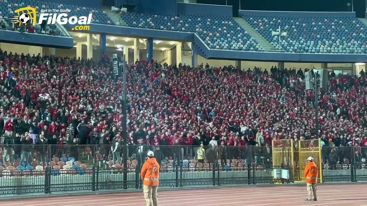 جماهير الأهلي تشعل الأجواء أمام بيراميدز باستاد القاهرة