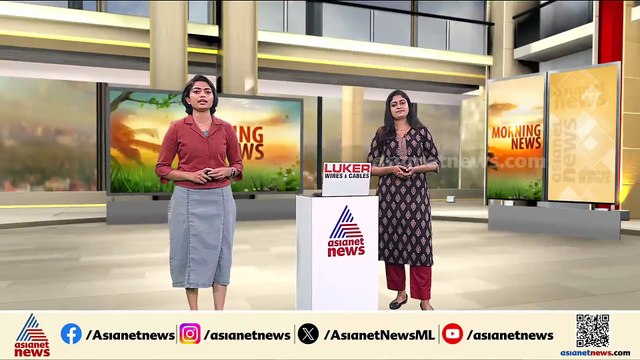 സംഘടനാ വിരുദ്ധ പ്രവർത്തനം; അഡ്വ. നോബിൾ മാത്യുവിനെ പ്രാഥമിക അംഗത്വത്തിൽ നിന്ന് സസ്പെന്റ് ചെയ്തു