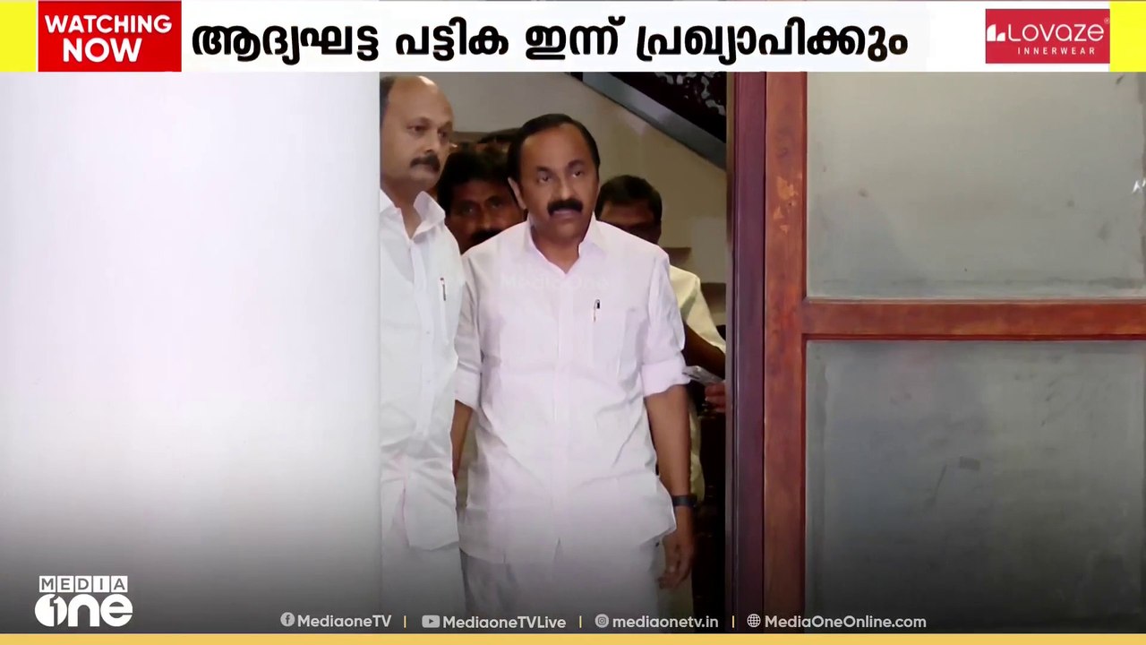 ഡൽഹിയിൽ കോൺഗ്രസ് സീറ്റ് ചർച്ച തുടരുന്നു
