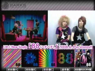 LM.C - Barks ID June 2008