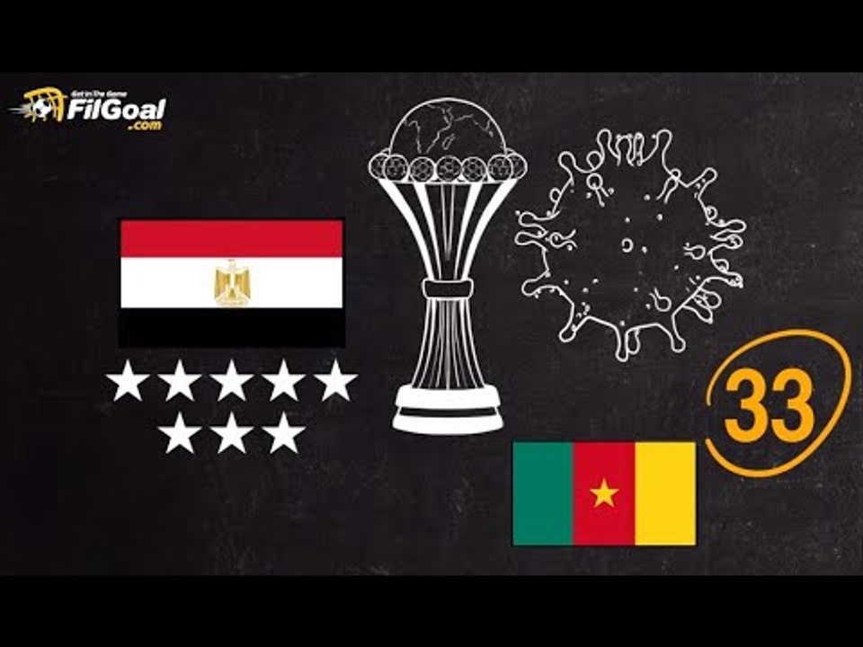 حكاية كأس الأمم الإفريقية منذ تأسيسها وصولا لنسخة الكاميرون 2021