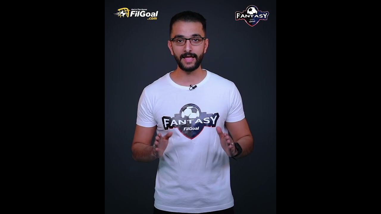 فقرة تشكيلات المتسابقين - شوف تشكيلة إمام متصدر الترتيب في الجولة الـ 12 من فانتازي الدوري المصري