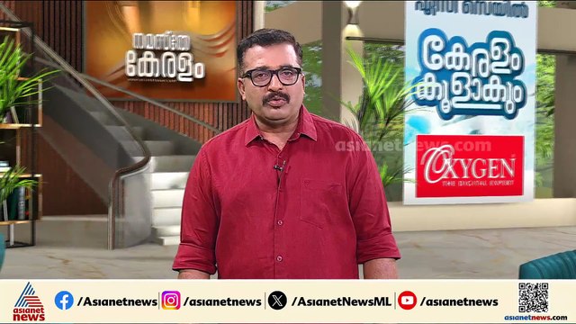ഡോ. വന്ദന ദാസിന് നീതി ലഭിക്കുമോ? വധക്കേസില്‍ വിധി ഇന്ന്