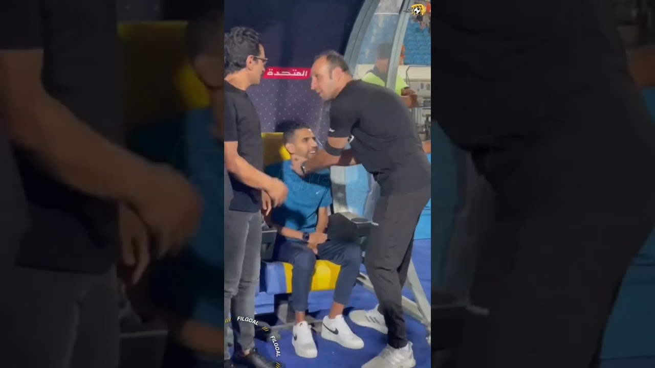 تحية لاعبي الزمالك لمؤمن زكريا وحيدث خاص بينه وبين شيكابالا
