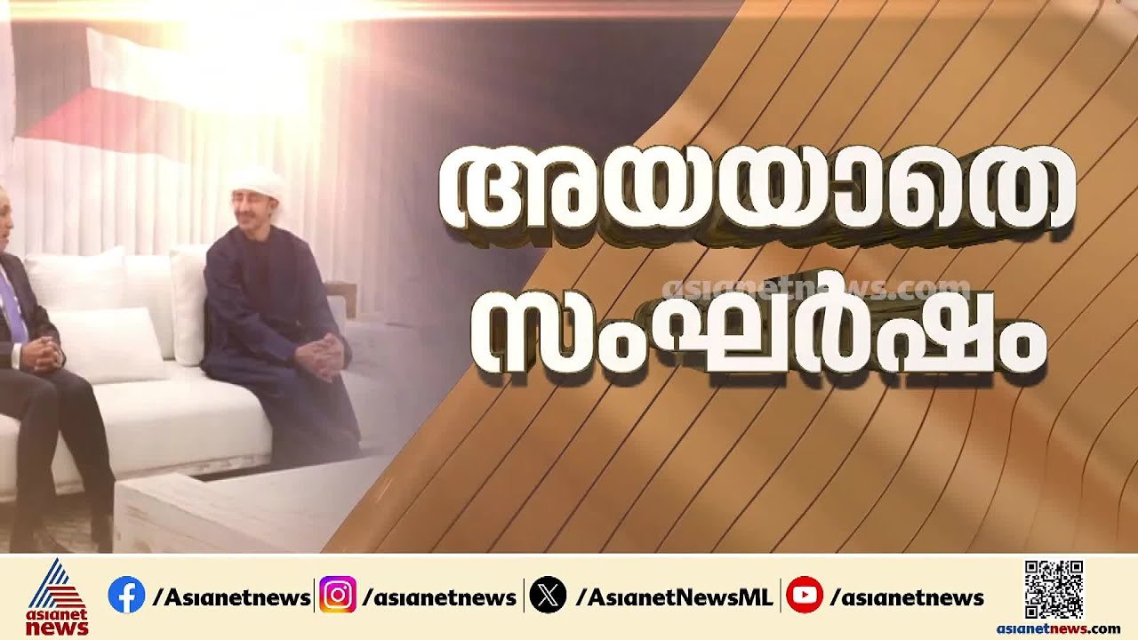 യുഎഇയിൽ വ്യോമപാത തുറന്നു; ഗള്‍ഫ് മേഖലയില്‍ കനത്ത ആക്രമണം തുടര്‍ന്ന് ഇറാന്‍