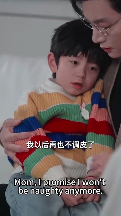 Reborn as the wicked stepmom, she tamed the rebellious stepson and cold CEO. Now they treasure her.