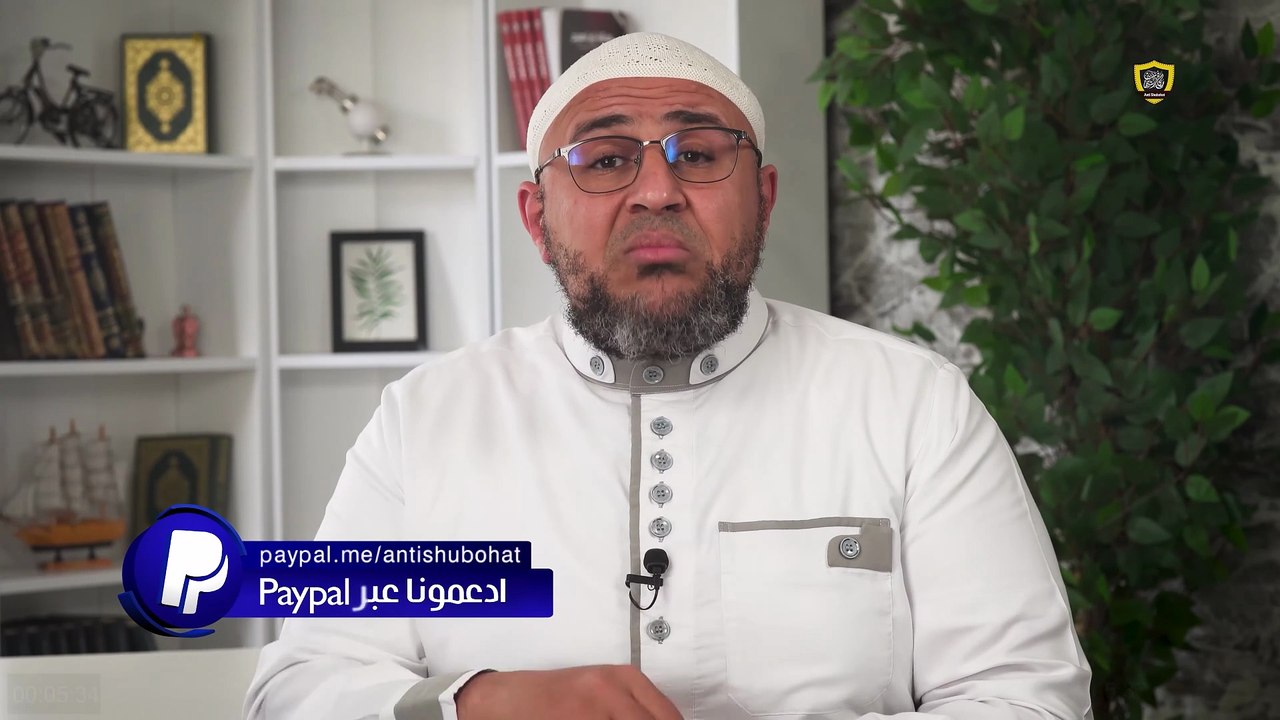 طعن محمد شمس في ورثة الرسول ﷺ