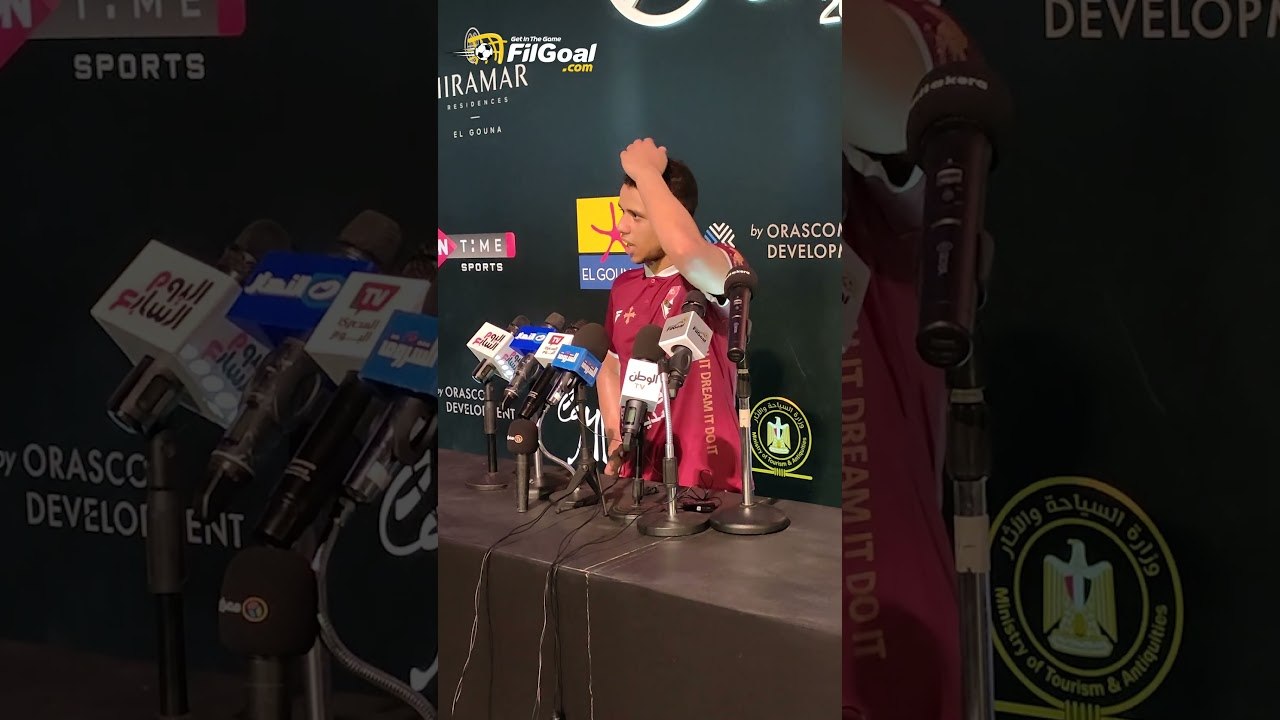 مصطفى عسل: أنا رايح الاستاد وإن شاء الله الأهلي هيكسب وهخلص البطولة هنا وهروح احتفل مع اللاعيبة