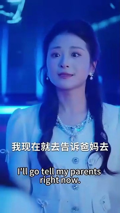 On the first day of the end of the real daughter's return to the wealthy family, Bai Lian's adopted daughter couldn't wait to frame her to dismount Ma Wei, but the whole family was blind and turned a deaf ear, allowing her to suffer a lot