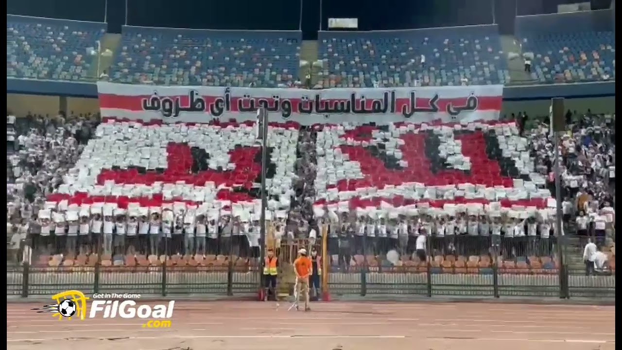 دخلة جمهور الزمالك أمام المقاولون العرب🏟️
