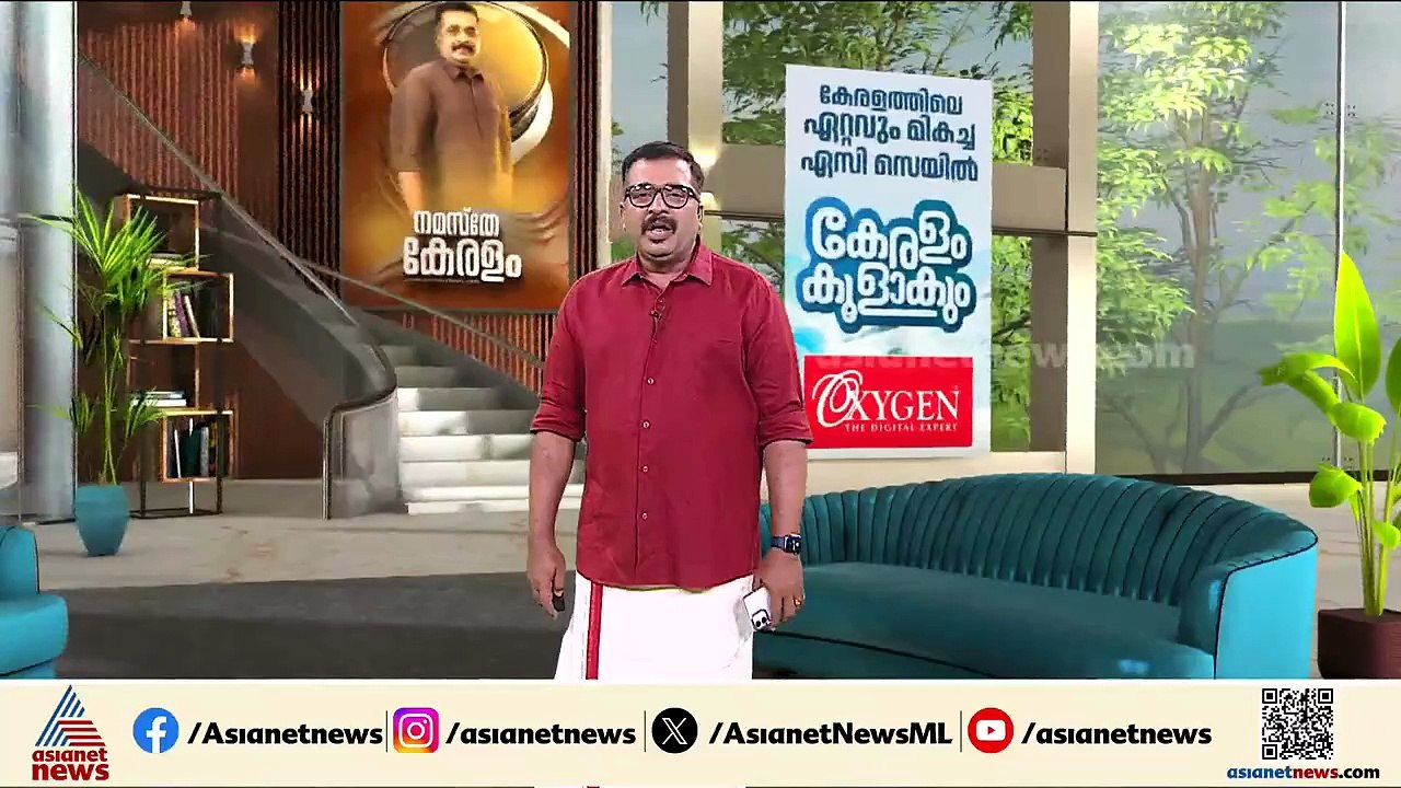 കെ സുധാകരനുമായി ബന്ധപ്പെട്ട തര്‍ക്കങ്ങൾ ഇന്നോടു...