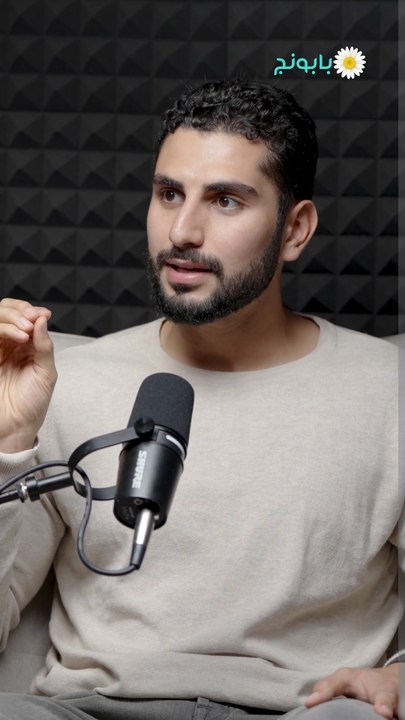 نصائح طبية مهمة للعناية بالبشرة مع الدكتور بشار الحرش - الجزء الثالث