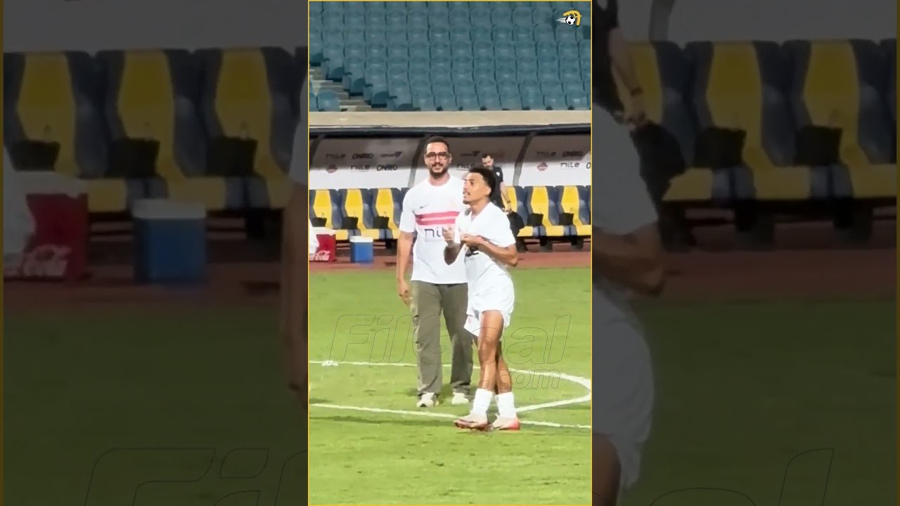 "أليه أليه أليه خوان بيزيرا".. تحية خاصة من جما...