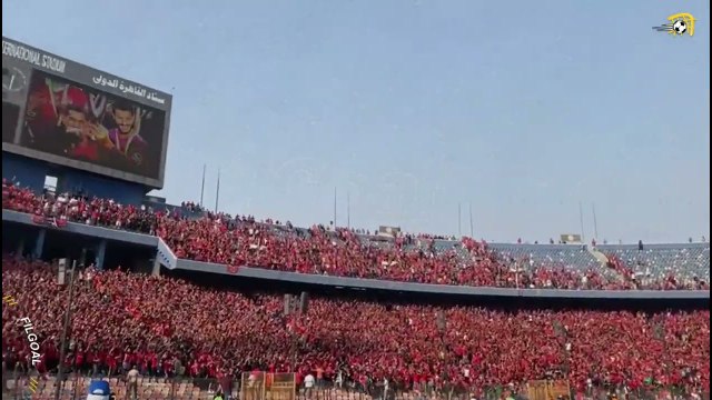 هتافات مــدويــة من جمهور الأهلي لـ فـلسطين قبل مباراة سيمبا