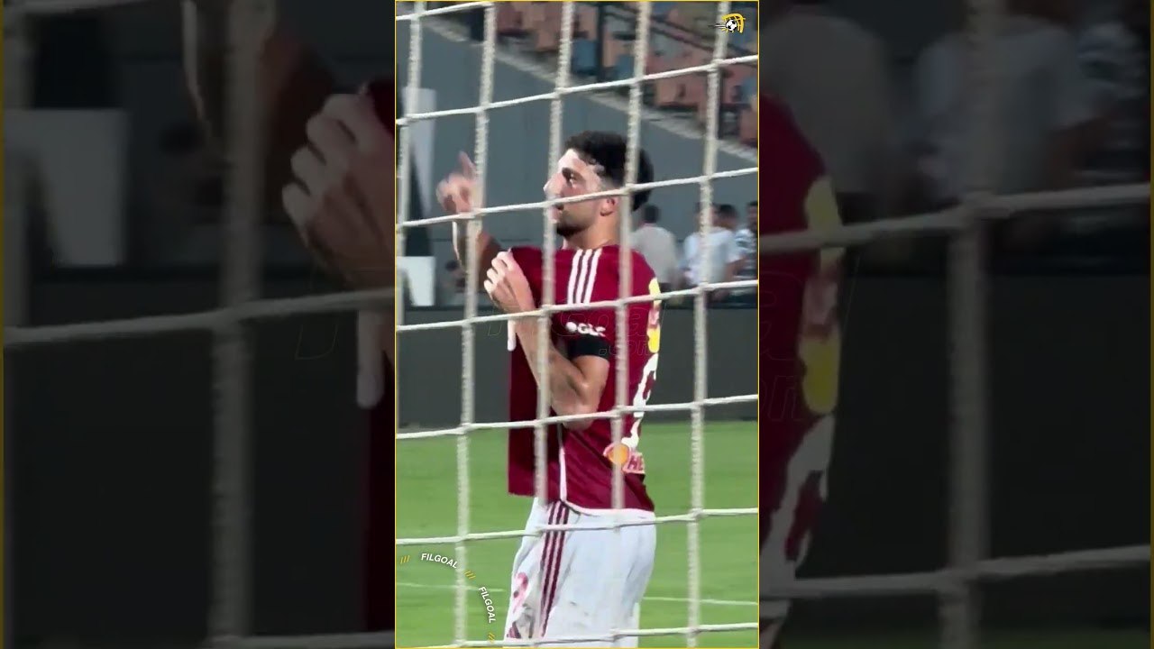 جماهير الأهلي تهتف باسم وسام أبو علي عقب نهاية مباراة سيراميكا كليوباترا