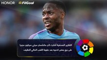 سترلينج يجيب - هل ينتقل إلى ريال مدريد في الصيف؟