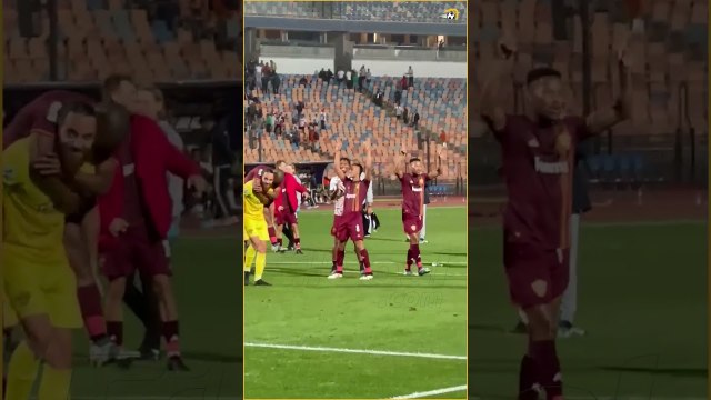 لاعبو ستيلينبوش يوجهون التحية لجمهور الزمالك في المدرجات