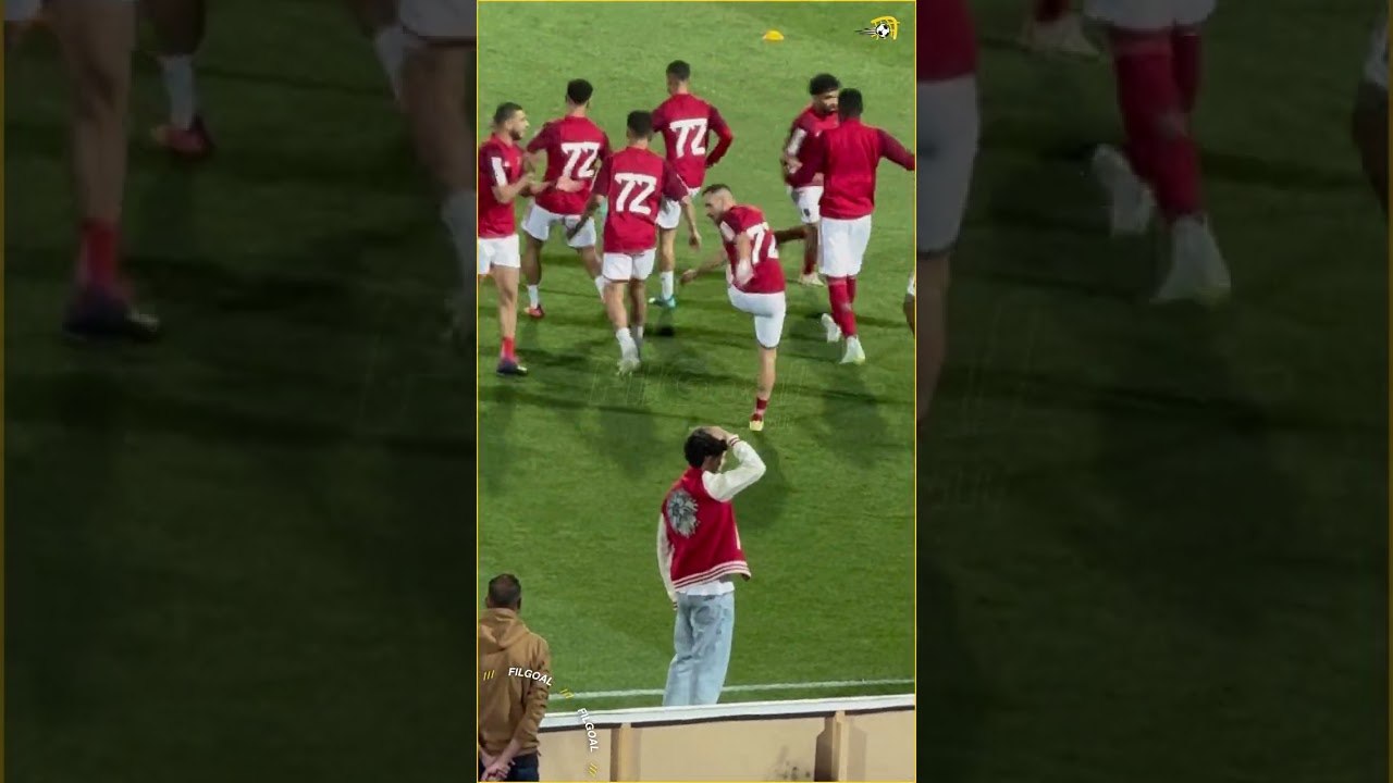 هتافات جمهور الأهلي لـ إمام عاشور.. واللاعب يرد