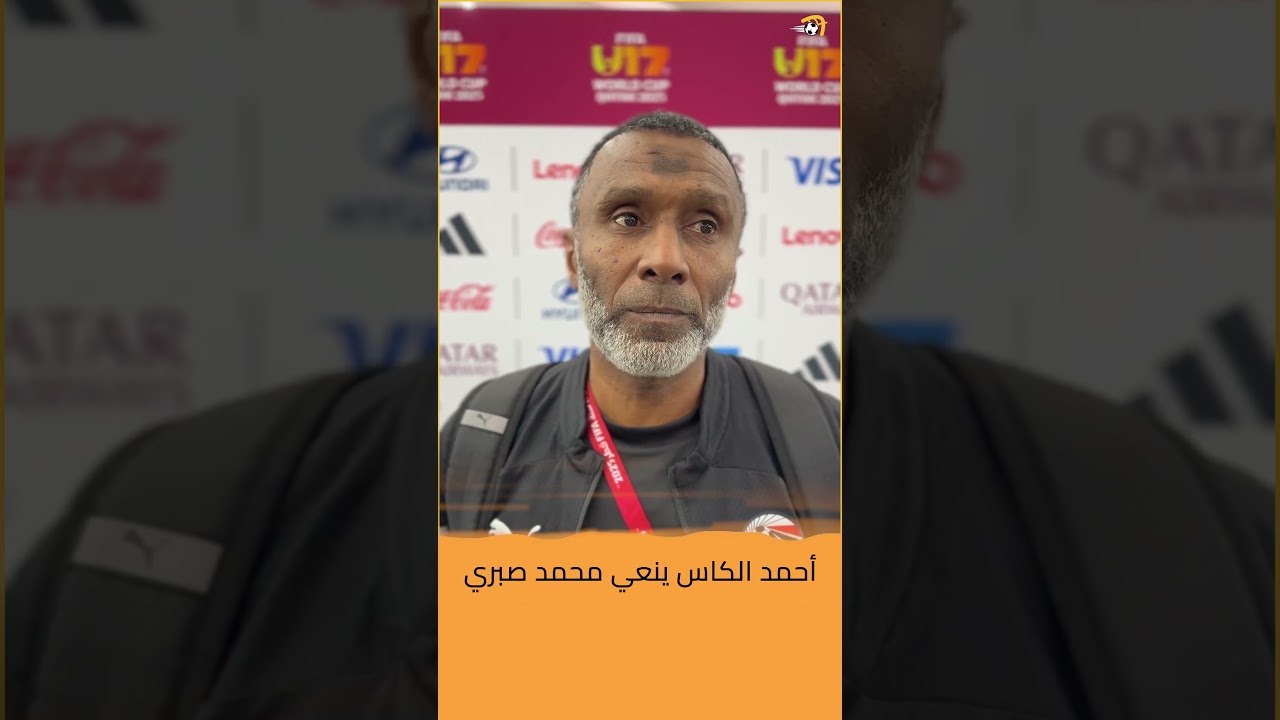 "فقدنا شخصا جميل في كل حاجة".. أحمد الكاس ينعي وفاة محمد صبري 📸عبد الرحمن جمال ميزو