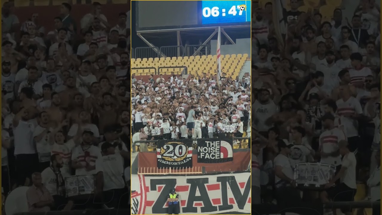 "فتح عينك شوف الصورة.. الجمهور هو الأسطورة" 🏹🗣️  📸 هلال عادل