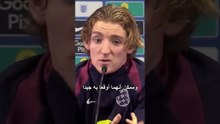 أنثوني جوردون يتحدث عن غياب بيلينجهام عن منتخب إنجلترا 🗣️🏴#Hayterstv Arabia