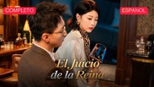 (Doblado) El Juicio de la Reina (Versión completo)