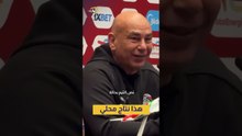 حسام حسن: كل المجموعة من الدوري المحلي باستثناء صلاح ومرموش ومصطفى محمد