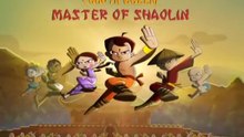 Chhota Bheem: Master of Shaolin (छोटा भीम: मास्टर ऑफ़ शाओलिन)
