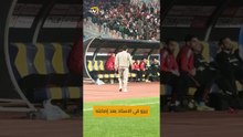زيزو توجه إلى دكة البدلاء بعد خروجه مصابا من أرض الملعب أمام البنك الأهلي 🚑📸 عمر هلال