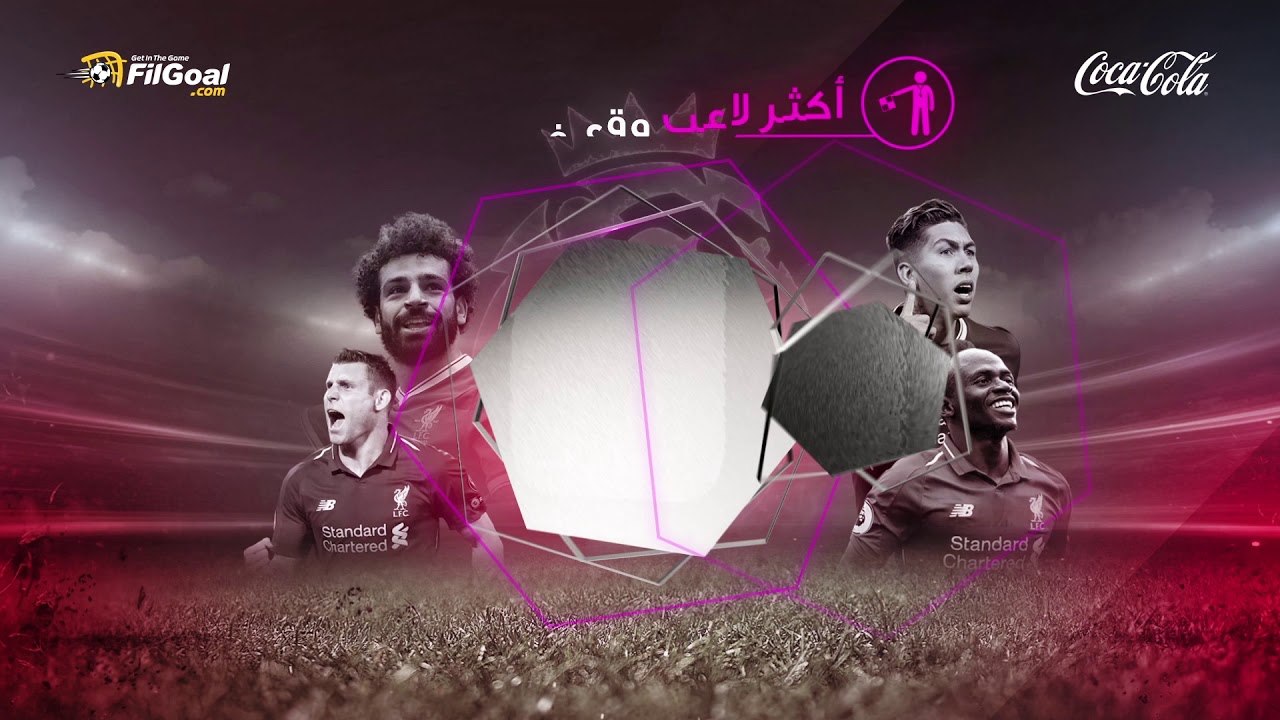 فان دايك الأكثر تمريرا وصلاح أكثر اللاعبين تسديدا على المرمى، ميلنر أكثر من أوقف الهجمات الخطيرة