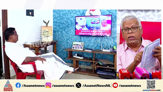 ടി.കെ ഗോവിന്ദൻ പറഞ്ഞത് പച്ചക്കള്ളം, ആന്തൂർ സാജൻ്റെ മരണത്തിൽ പി. കെ ശ്യാമളക്ക് പങ്കില്ല:എം വി ജയരാജൻ