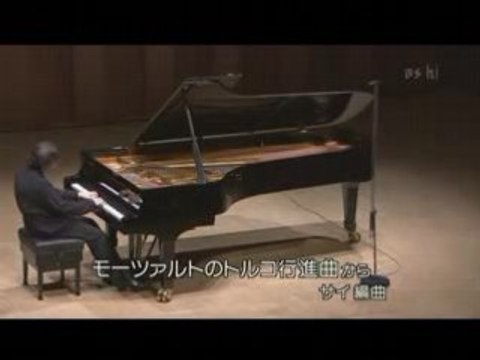 Fazil Say : marche turque variations (mozart)